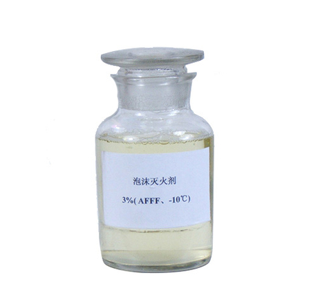 水成膜泡沫滅火劑3%( AFFF、-10℃)