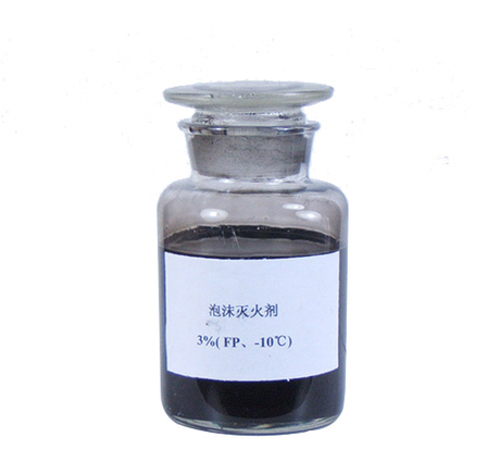 弗蛋白泡沫滅火劑3%(FP、-10℃)