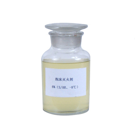 抗溶性泡沫滅火劑6%（S／AR、-8℃）