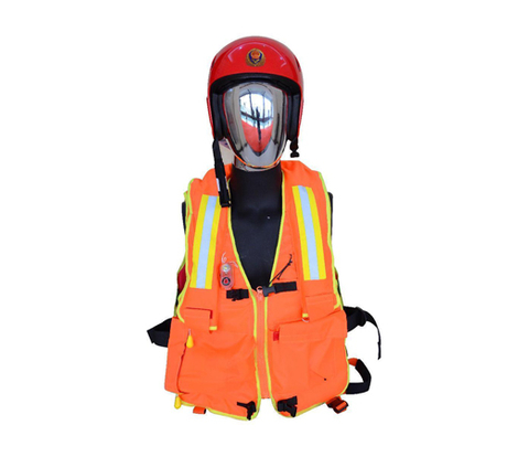 消防專(zhuān)用救生衣