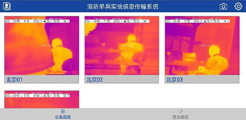 微信圖片_20220416091258