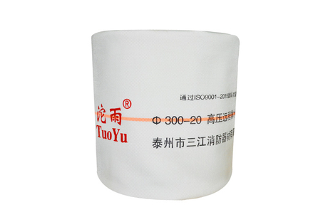 300-20水帶-消防供水水帶，排水水帶，抗洪排澇水帶，排水軟管，排澇軟管 