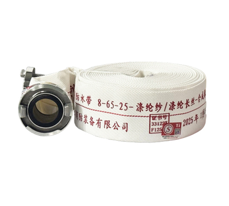 8-65-25有襯里消防水帶滌綸紗合成橡膠