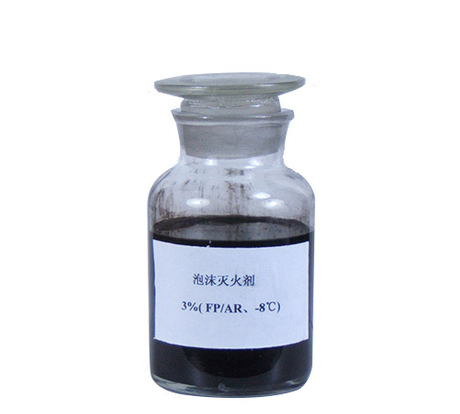 弗蛋白抗溶泡沫滅火劑3%( FP／AR、-8℃)