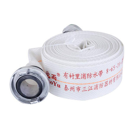 8-65-20有襯里消防水帶聚氨酯滌綸長(zhǎng)絲耐磨款
