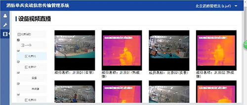 微信圖片_20220416091356