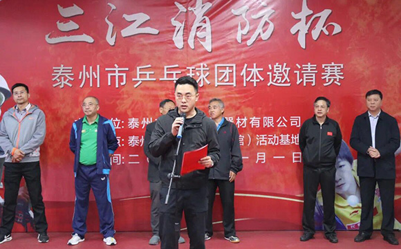 微信圖片_20201105164242