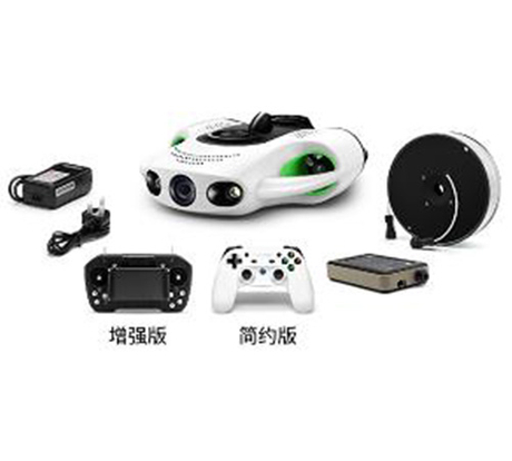 水下無(wú)人機(jī)