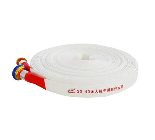 20-40-100无人机专用水带 超轻水带