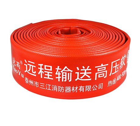 100远程供水软管1.jpg
