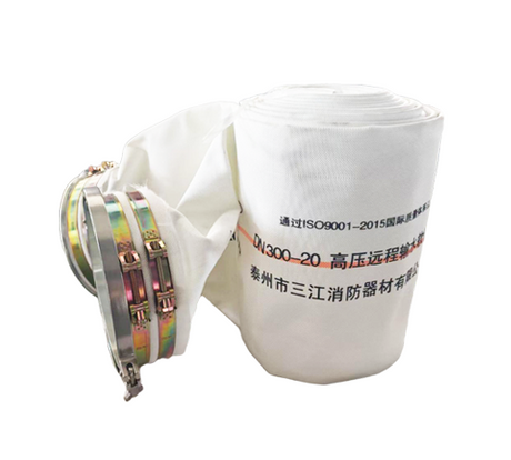 300-20水带-消防供水水带，排水水带，抗洪排涝水带，排水软管，排涝软管