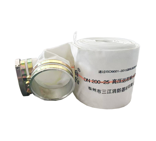 200-25水带-消防供水水带，排水水带，抗洪排涝水带，排水软管，排涝软管
